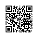 516010306 Tunnel Decal &quot154"