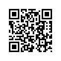 516010339 Decal LH Tunnel &quot175"