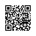 51623-292-670 Guide, rubber