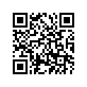 517-22110-01-29 Задняя рукоятка