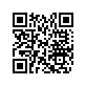 517164600 Goupille       *pin