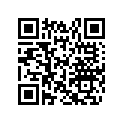 517182200 Charniere Soude*hinge-weld.