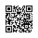 517293500 Guide Corde Sou*guide-rope Weld. Mx Z X 