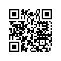 517302260 Poignee        *handle Mach Z (tech Plus