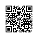 517303253 Support Cable  *cable Support