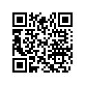 517303920 YELLOW CONSOLE