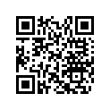 517304409 YELLOW CONSOLE