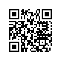 517304634 WHITE CONSOLE