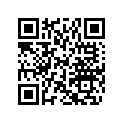 518321856 Rope Guide