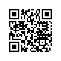 518322944 Accroche-pied  *toe-hold