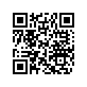 518323716 RH ENGINE SUPPORT