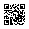 518323811 HANDLE SUPPORT REINFORCEMENT