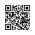 518325410 E Module