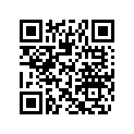 518326763 Cross Member. Includes 41 To 44