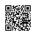 518327543 Cross Member. Includes 38 To 41