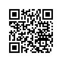 518327553 Cross Member. Includes 45 To 48