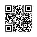 518327862 Cross Member. Includes 37 To 40