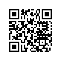518328188 MODULE E