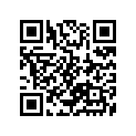 51843-49200-000 Планка поясная
