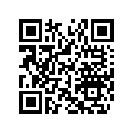519000303 Hose