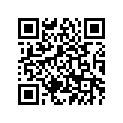 51Y-14458-00-00 Guide, Element