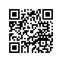 51Y-26257-00-00 