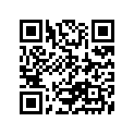 52241-54320 Pin, Shoe Hold Down