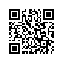 52350-HL4-F00ZA ARM, R. RR. (TYPE3)