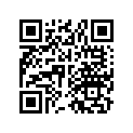 52410-034-000EC Case, rr. *r23*