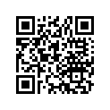 52425-074-003 Case, rr.