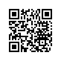 5243223 L.h. Extension