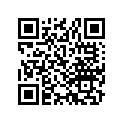 52458-371-003 Guide, Air 1