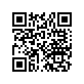 52460-011-000-A Case, rr. *nh0*