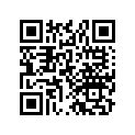 52460-273-000-E Case, rr. *pb5*