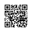 5246096 SUBSTITUTED BY 5246537