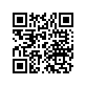 52463-216-010-C Case, rr. *r2*