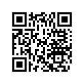 5247180 Decal, Rotax 493