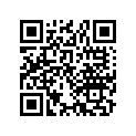 52485-173-000 Bush, Rr.