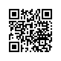 52523-268-315C CASE *R2*