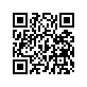 5253444 Retainer