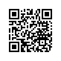 5253683-067 SUBSTITUTED BY 5254710-458