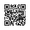 5256535 SUBSTITUTED BY 5258206