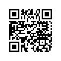 5256536 SUBSTITUTED BY 5258207