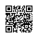 5257086 SUBSTITUTED BY 5259964