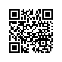 5258752 SUBSTITUTED BY 5268152