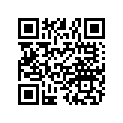 5265952 SHROUD-LOWER