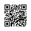 52G-17968-50-00 SHIM