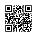 52Y-85540-50-00 CDI UNIT ASY.