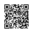 53000069DQI COVER,TPAK,PNTD,WHDWARE