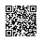 53000085EEW TPBTM,BLKTEMPEST,ULT